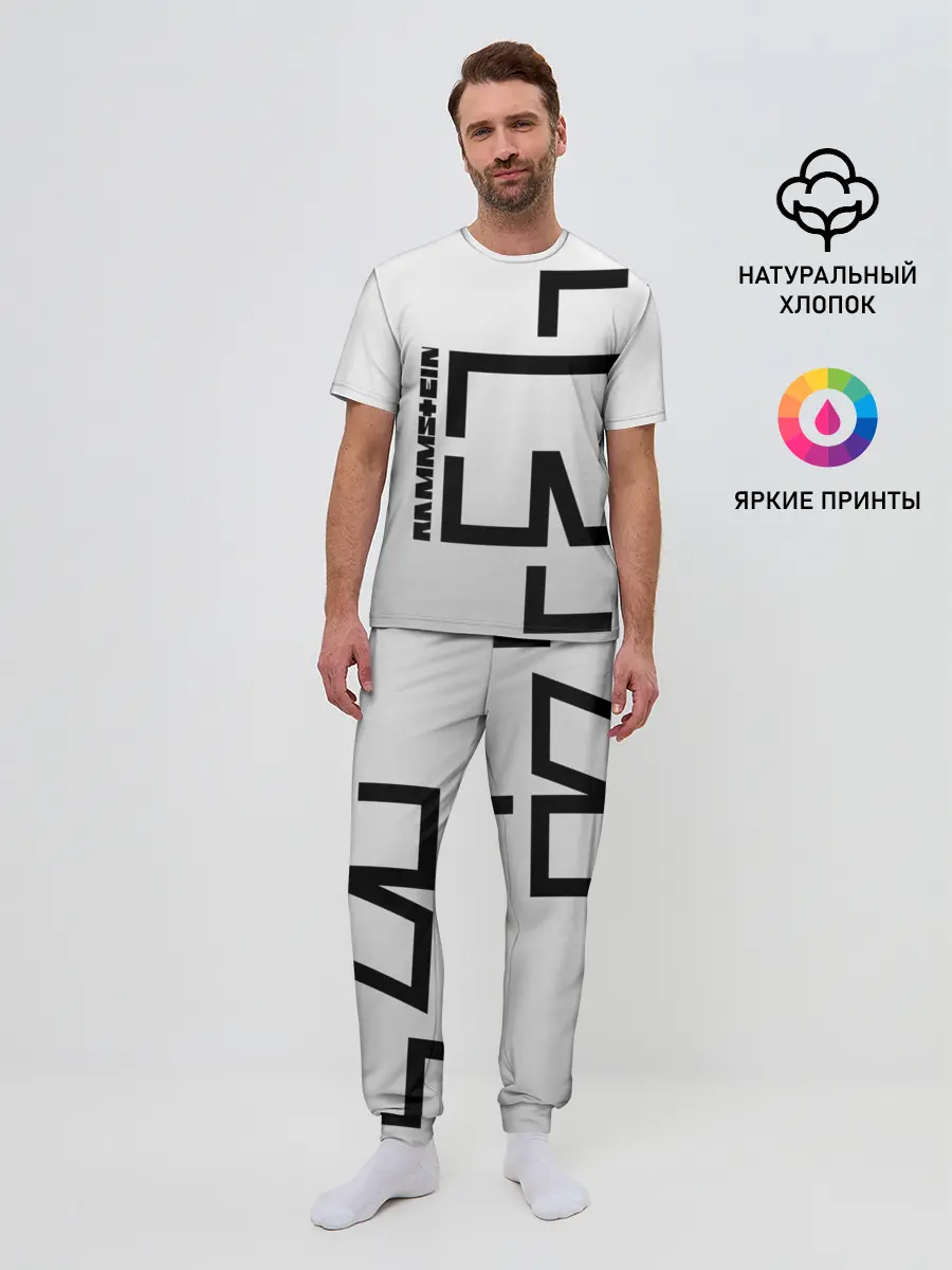 Мужская пижама с брюками / RAMMSTEIN | РАМШТАЙН