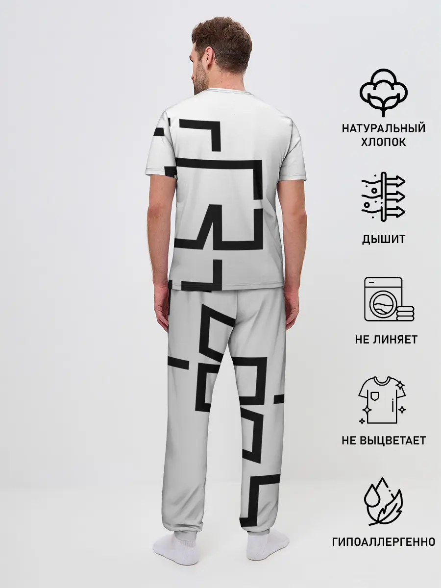 Мужская пижама с брюками / RAMMSTEIN | РАМШТАЙН