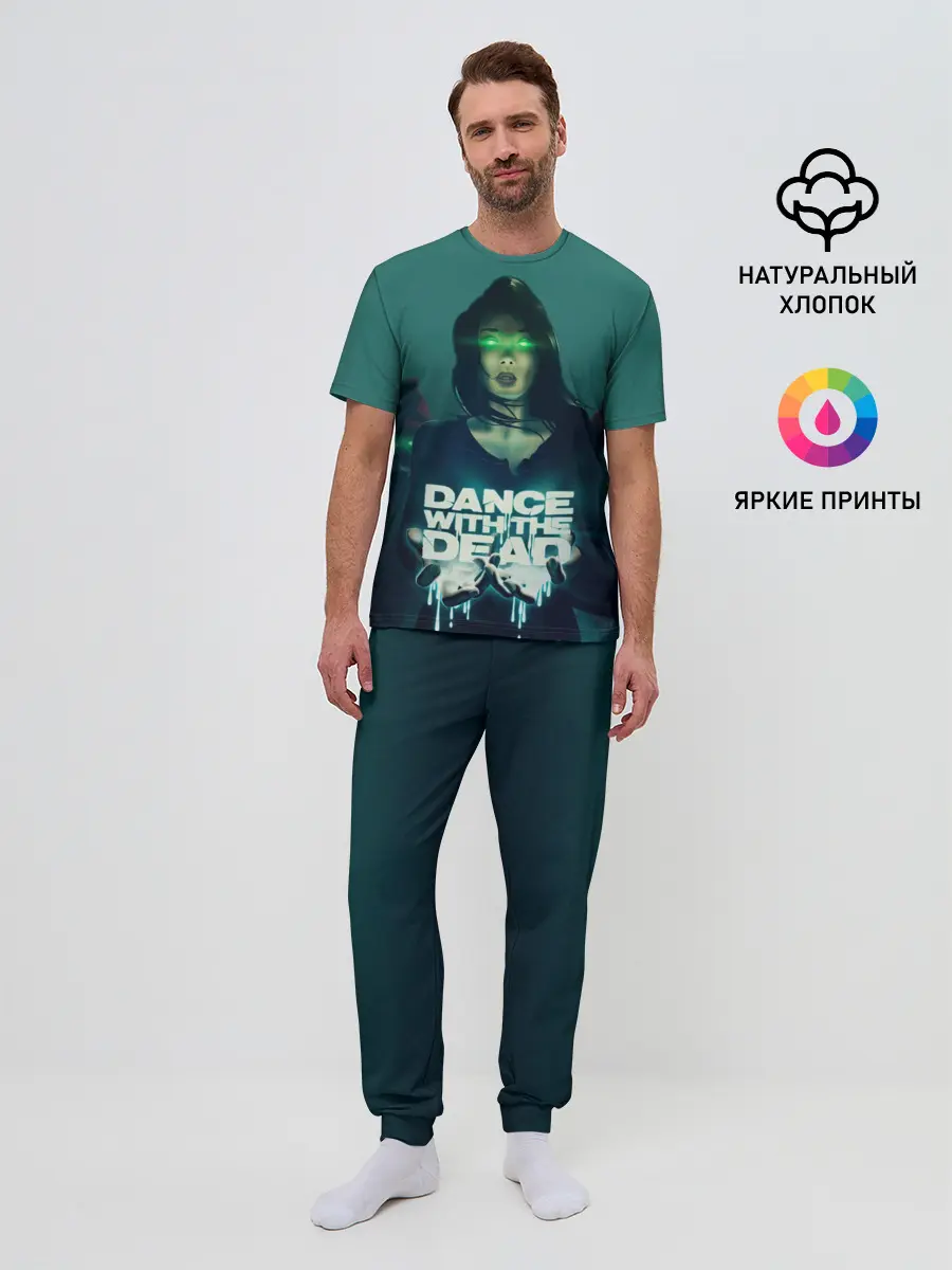 Мужская пижама с брюками / Dance With The Dead