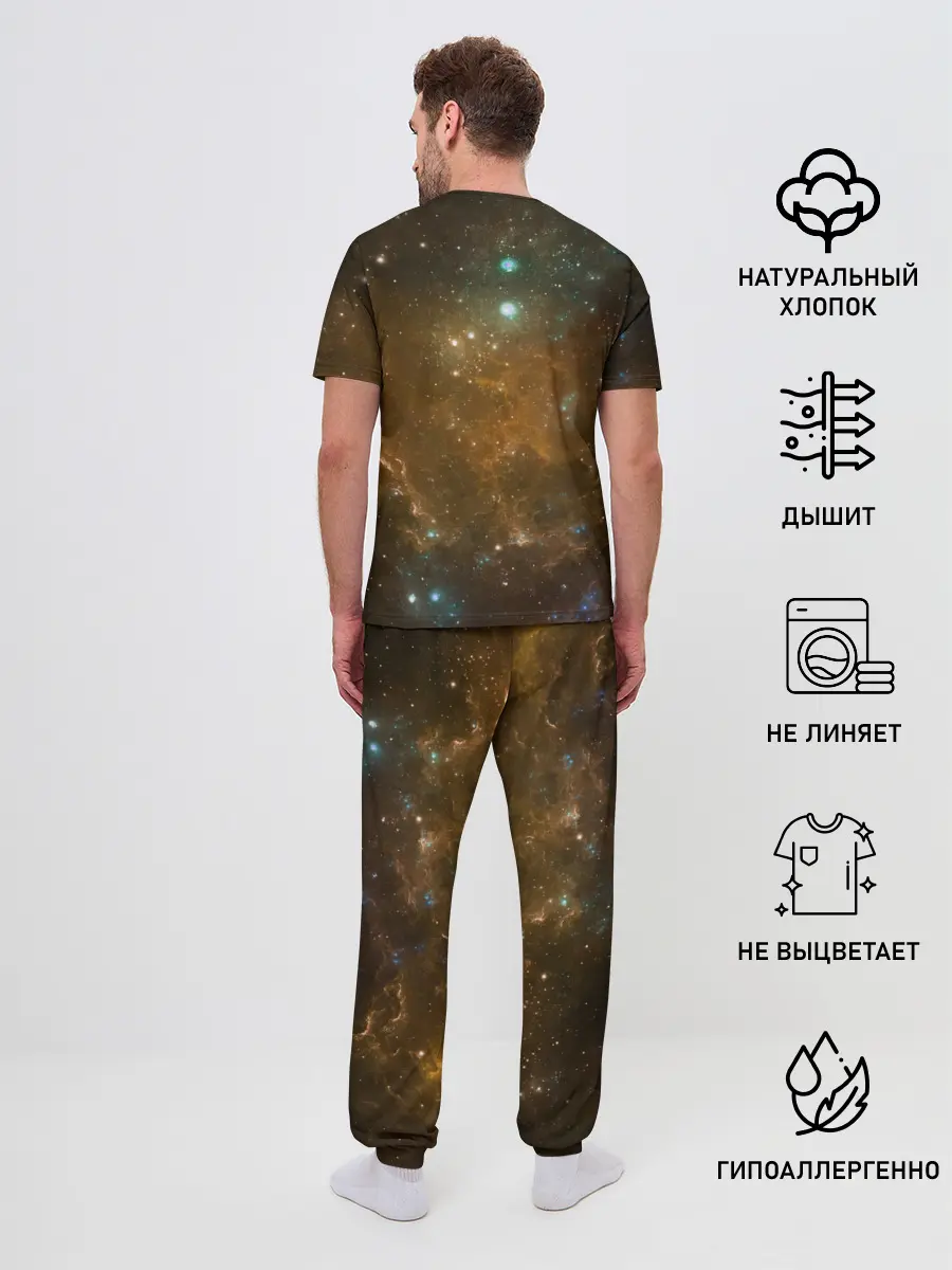 Мужская пижама с брюками / Night Fury
