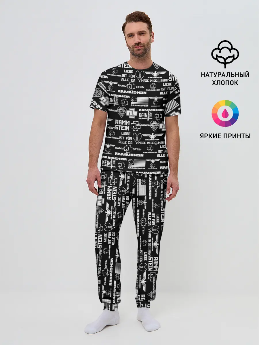 Мужская пижама с брюками / RAMMSTEIN