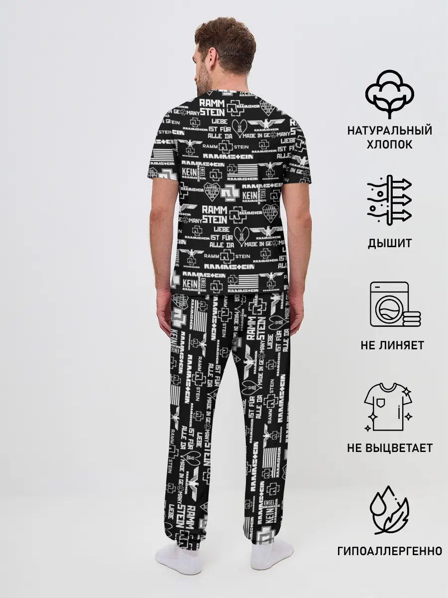 Мужская пижама с брюками / RAMMSTEIN
