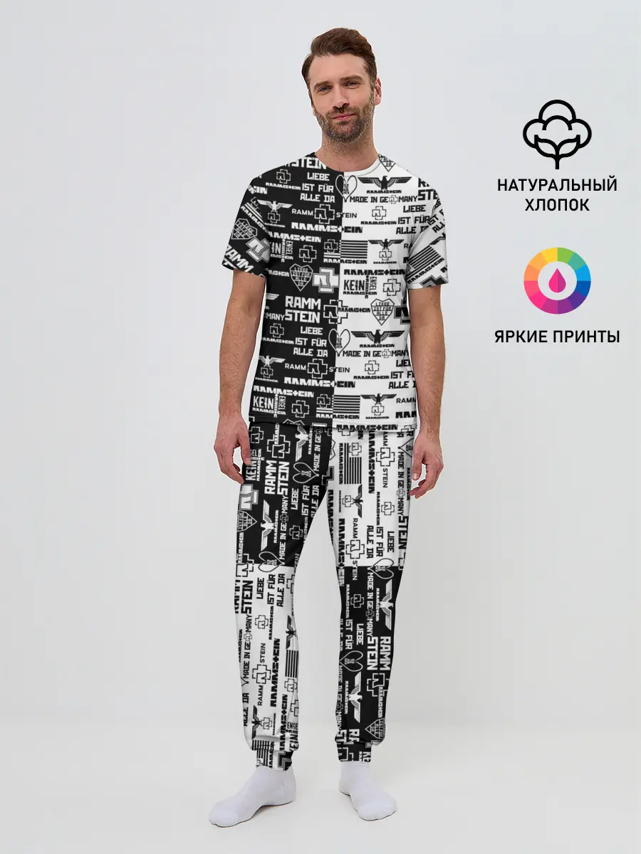 Мужская пижама с брюками / RAMMSTEIN