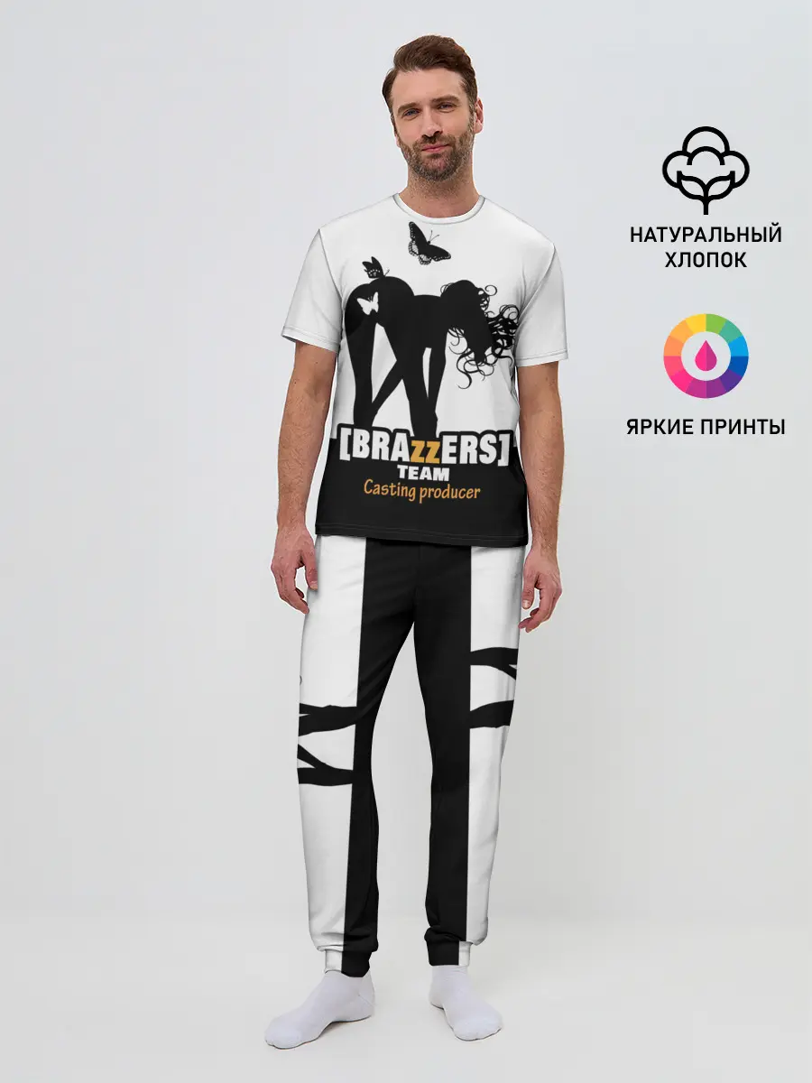 Мужская пижама с брюками / Casting-producer Brazzers team