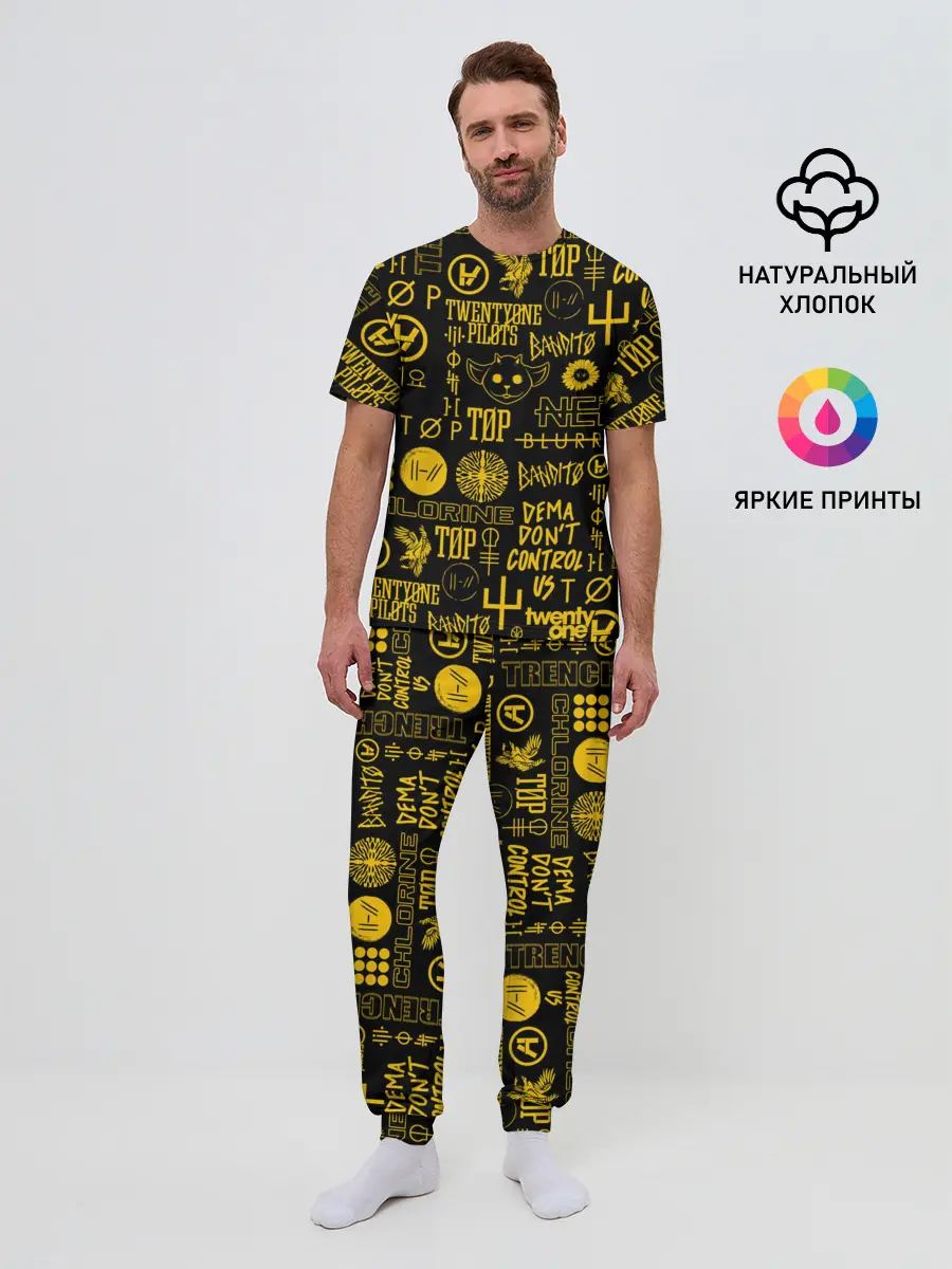Мужская пижама с брюками / TWENTY ONE PILOTS
