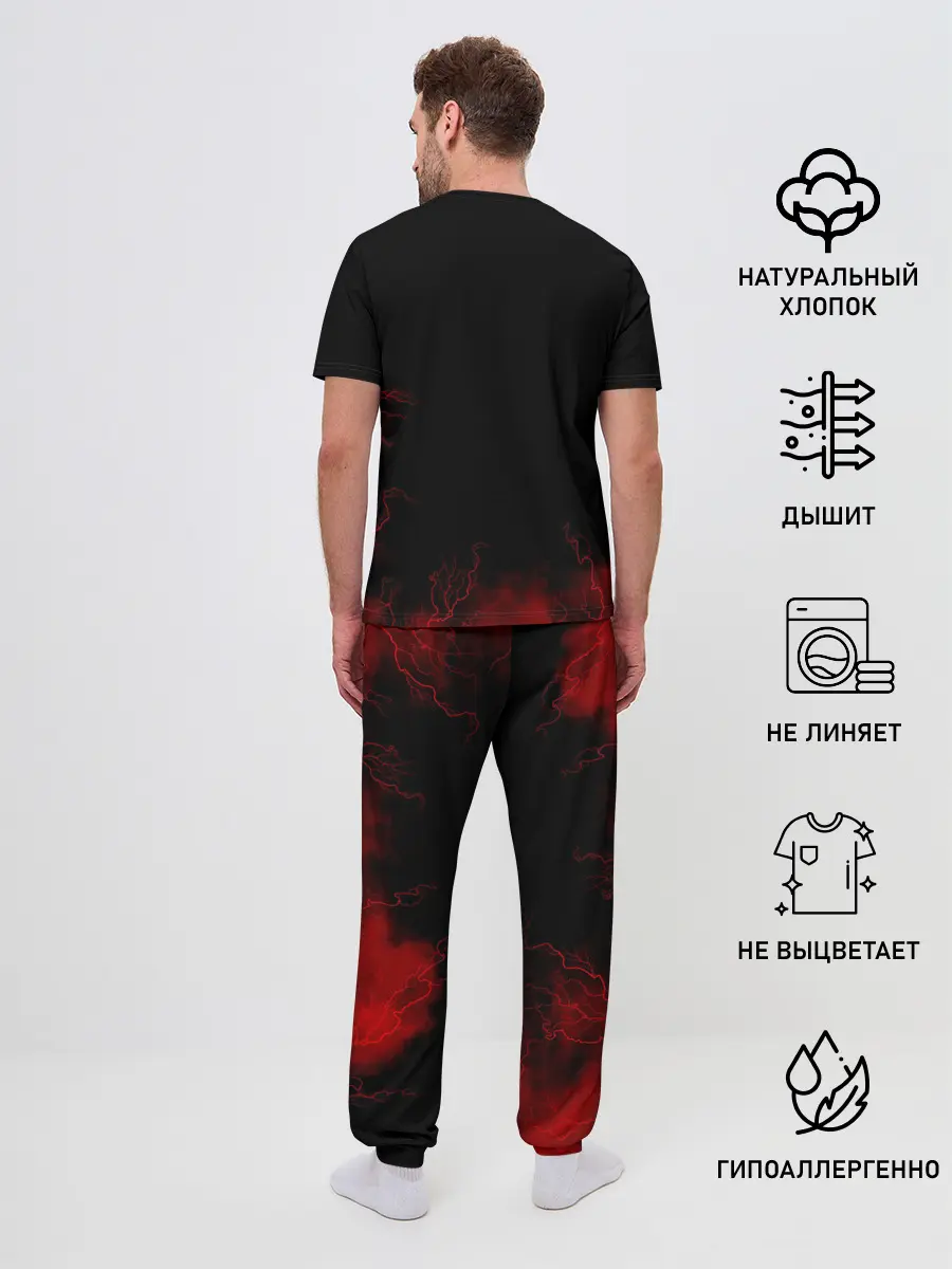 Мужская пижама с брюками / Пикник