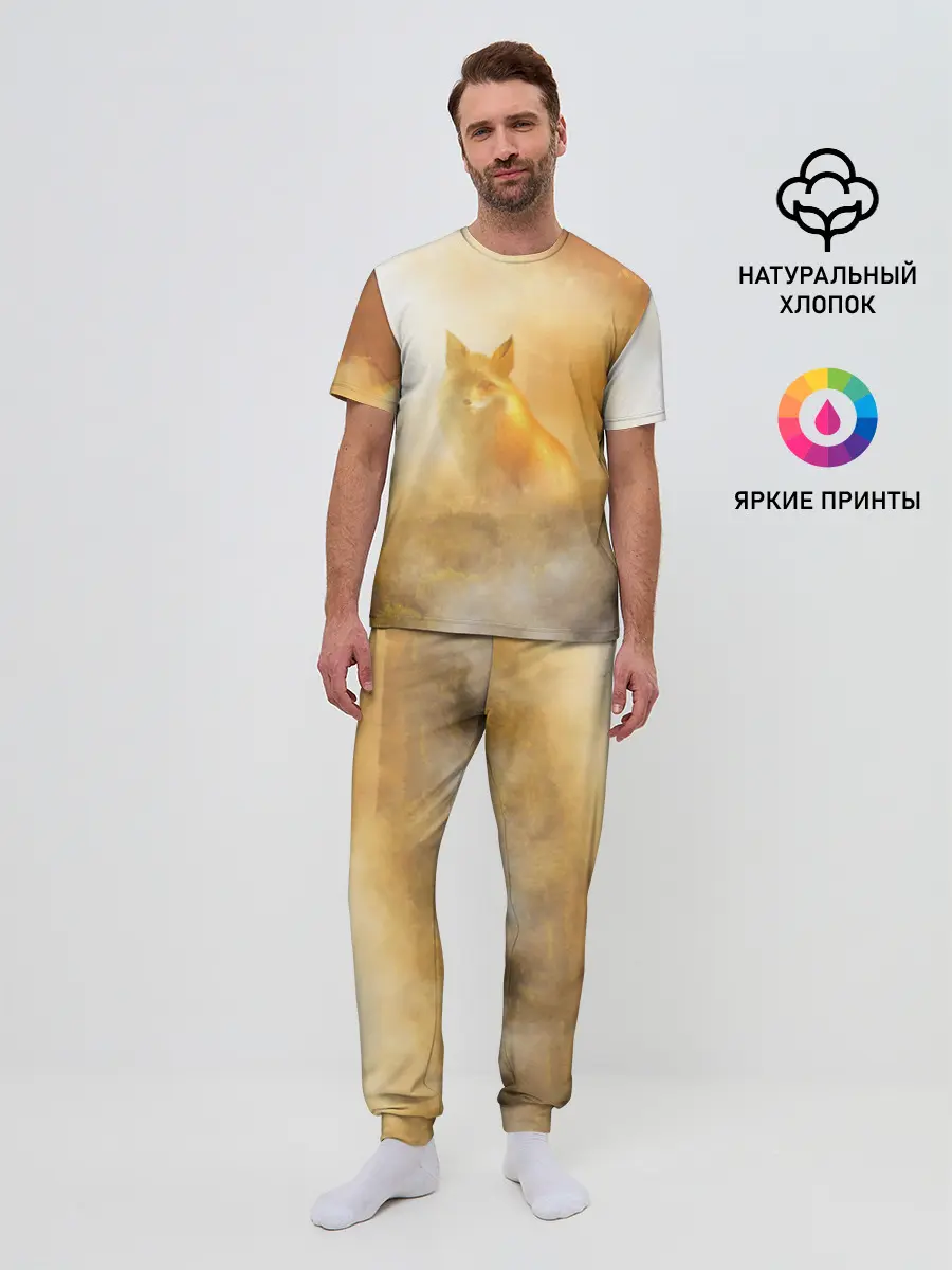 Мужская пижама с брюками / Лисичка в тумане