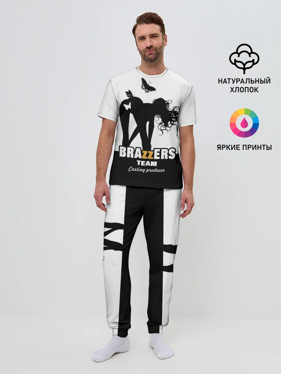 Мужская пижама с брюками / Brazzers team Casting-producer