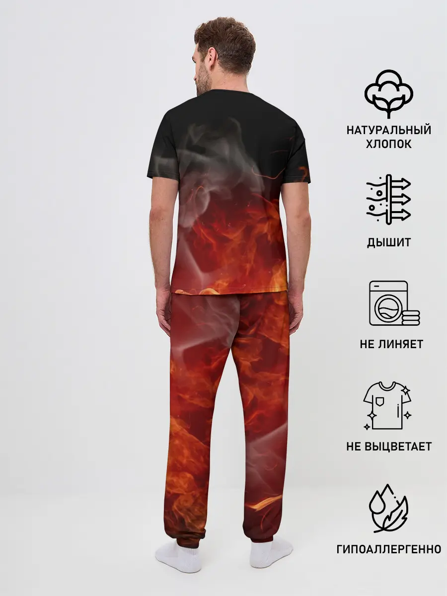 Мужская пижама с брюками / СЕКТОР ГАЗА