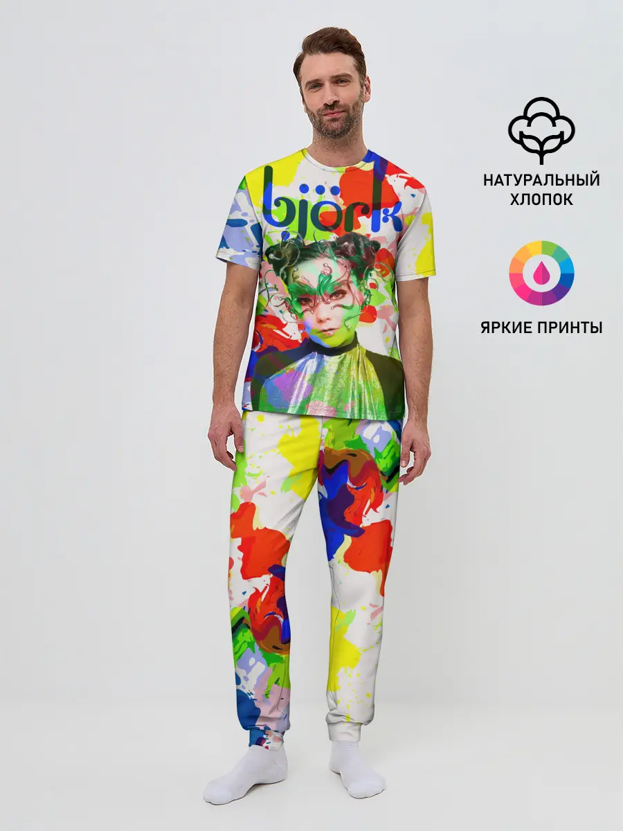 Мужская пижама с брюками / Bjork