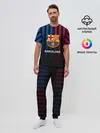 Мужская пижама с брюками / BARCELONA