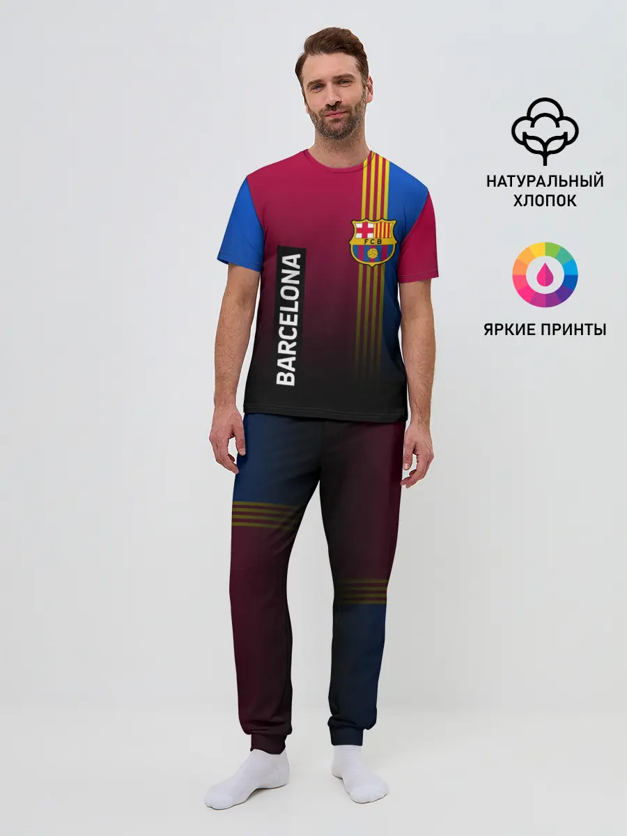 Мужская пижама с брюками / BARCELONA