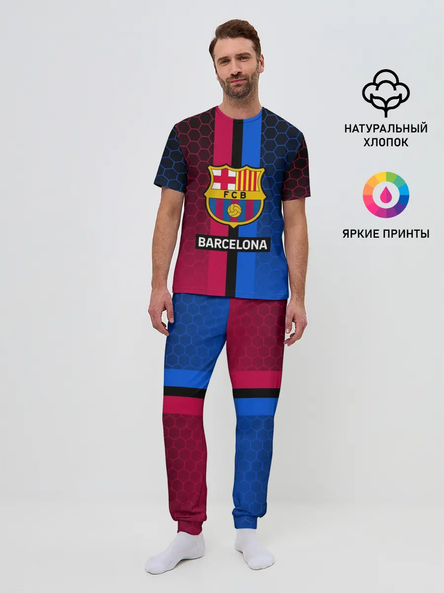 Мужская пижама с брюками / BARCELONA