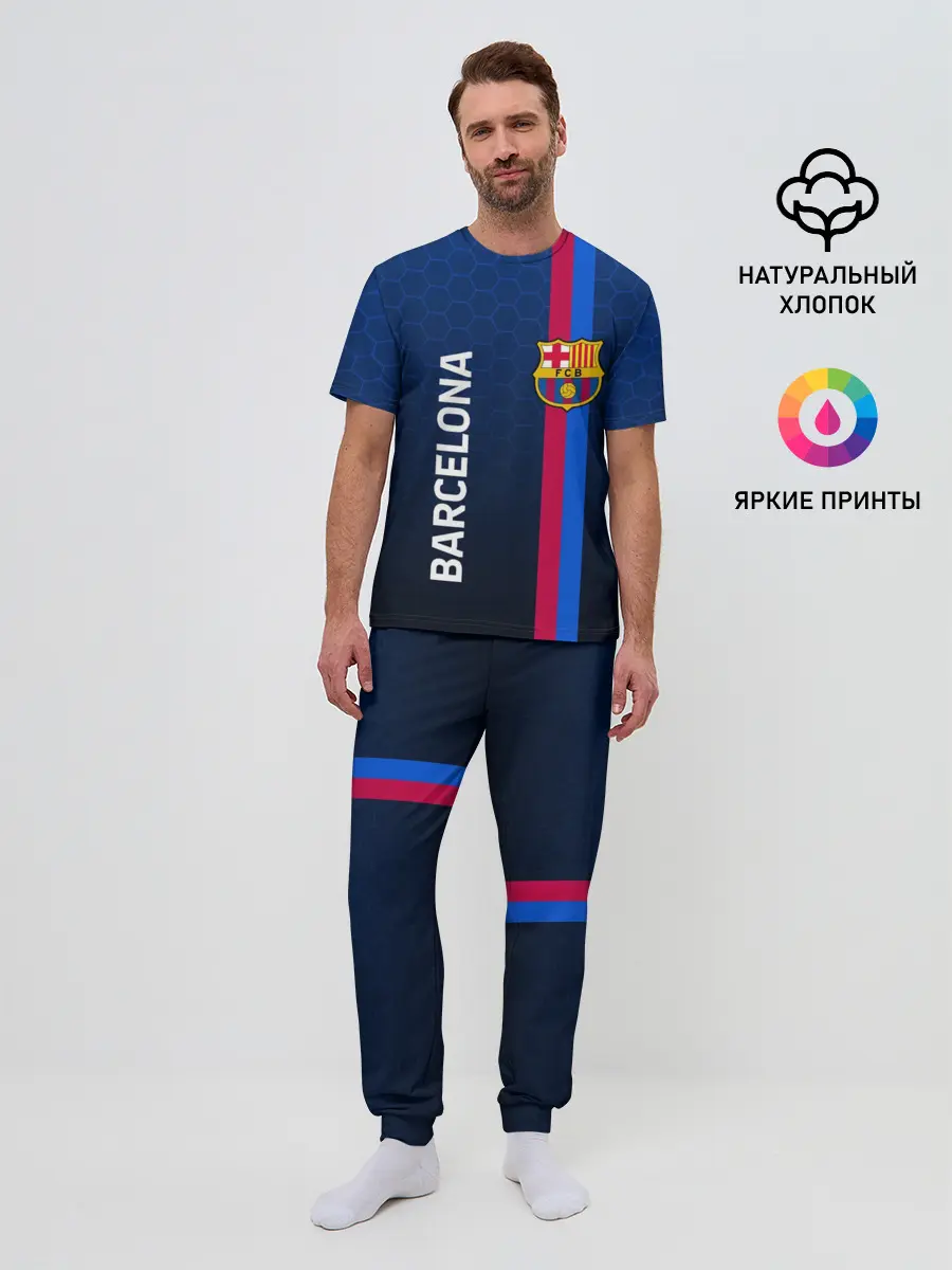 Мужская пижама с брюками / BARCELONA