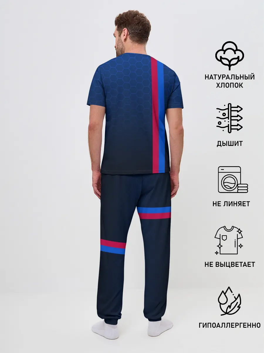 Мужская пижама с брюками / BARCELONA