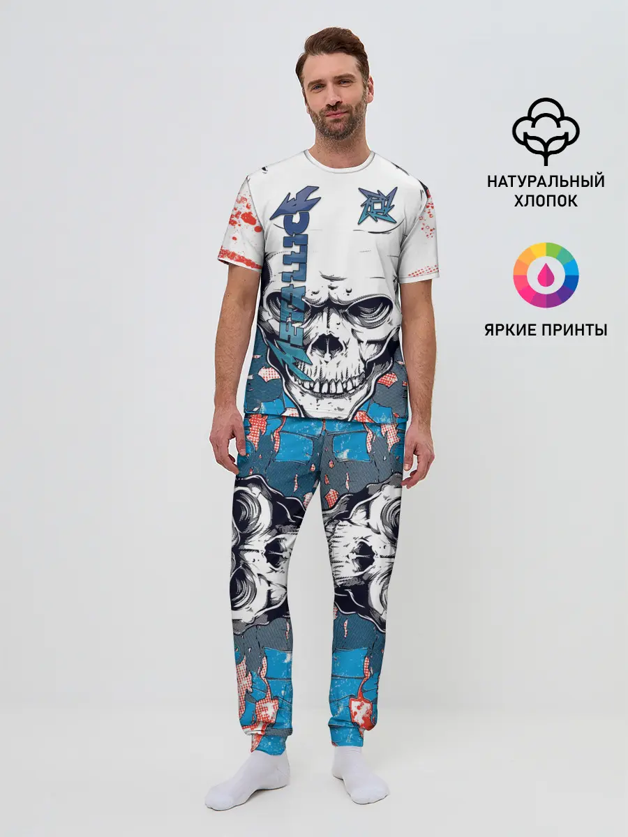 Мужская пижама с брюками / METALLICA | МЕТАЛЛИКА