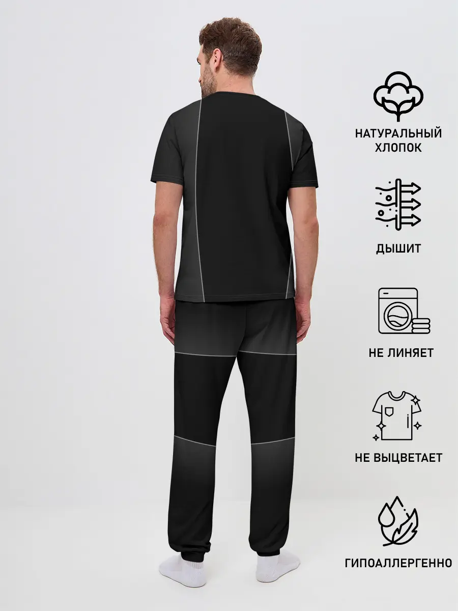 Мужская пижама с брюками / Portal
