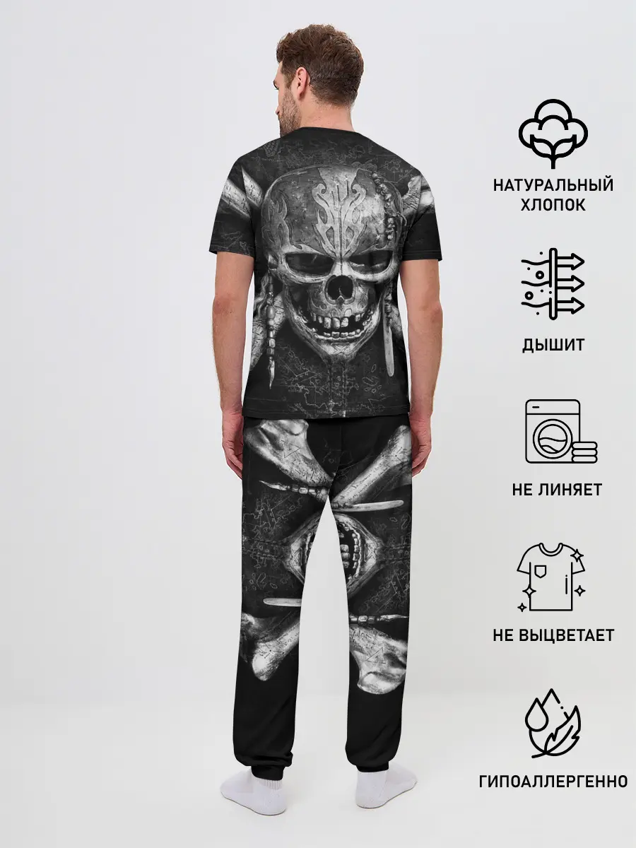 Мужская пижама с брюками / Metallica