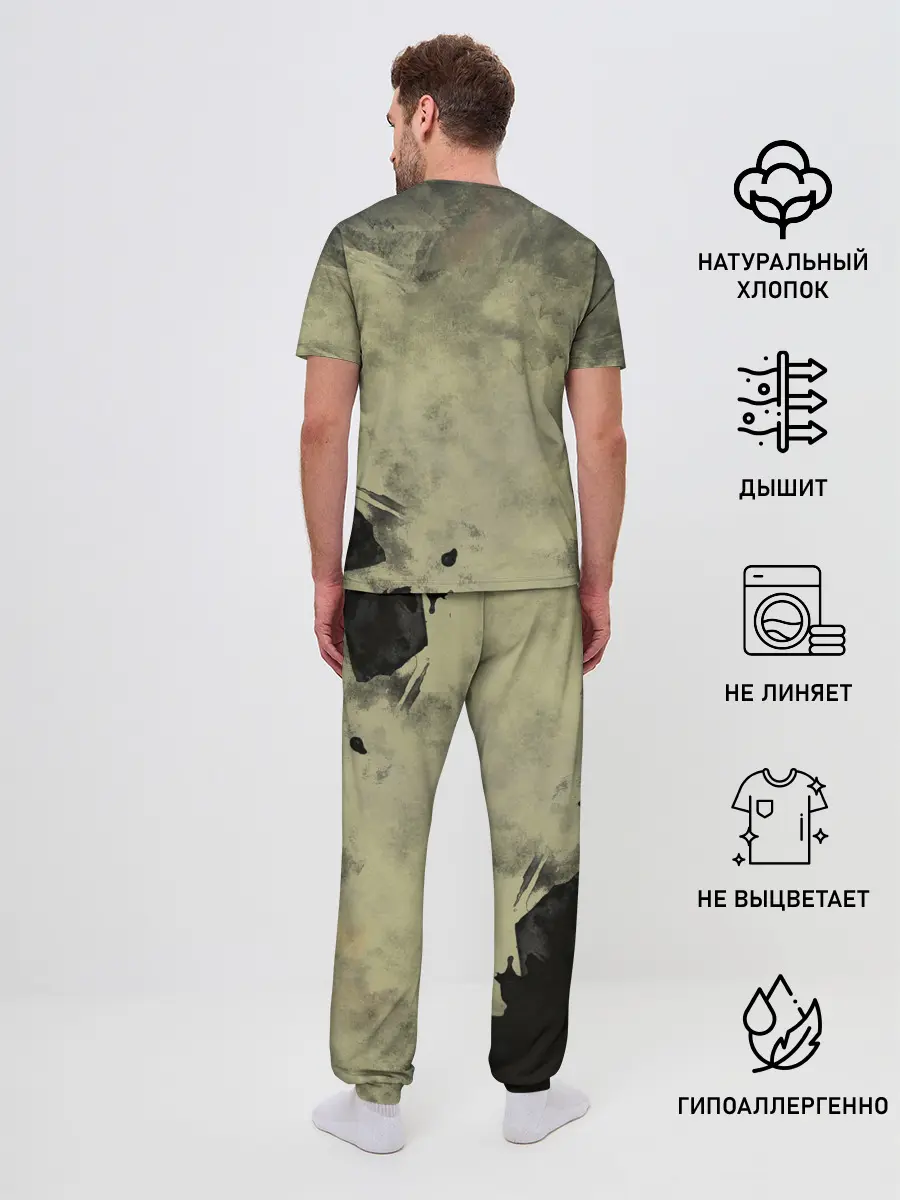 Мужская пижама с брюками / Пикник