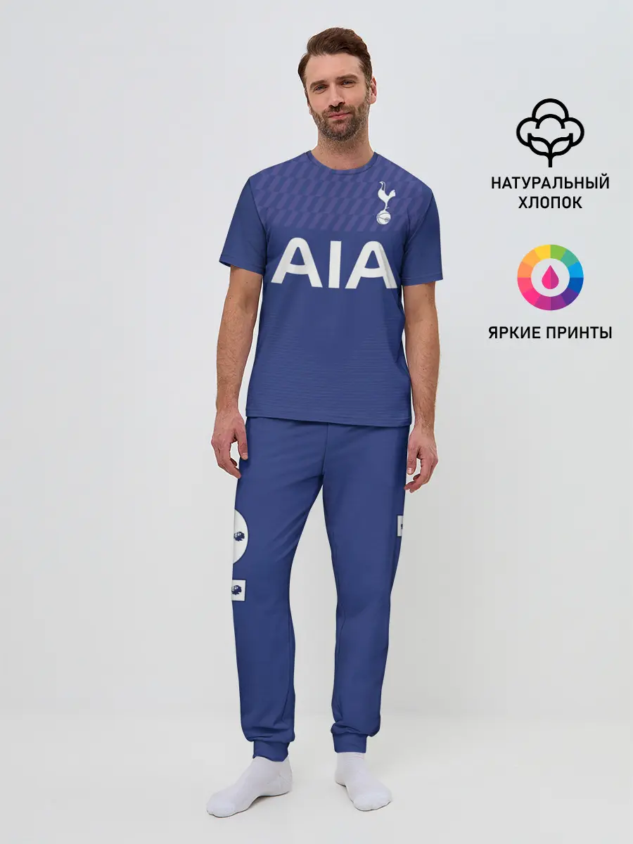 Мужская пижама с брюками / Kane away 19-20