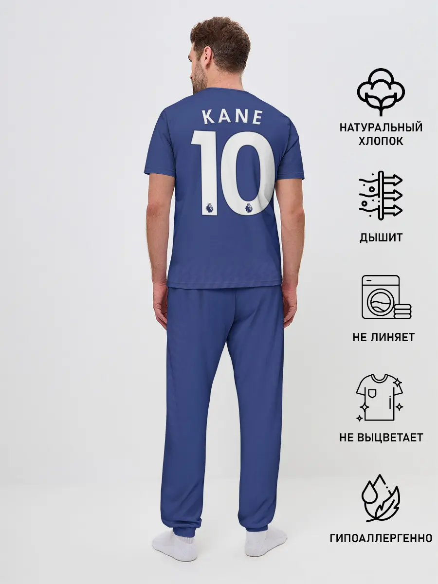 Мужская пижама с брюками / Kane away 19-20