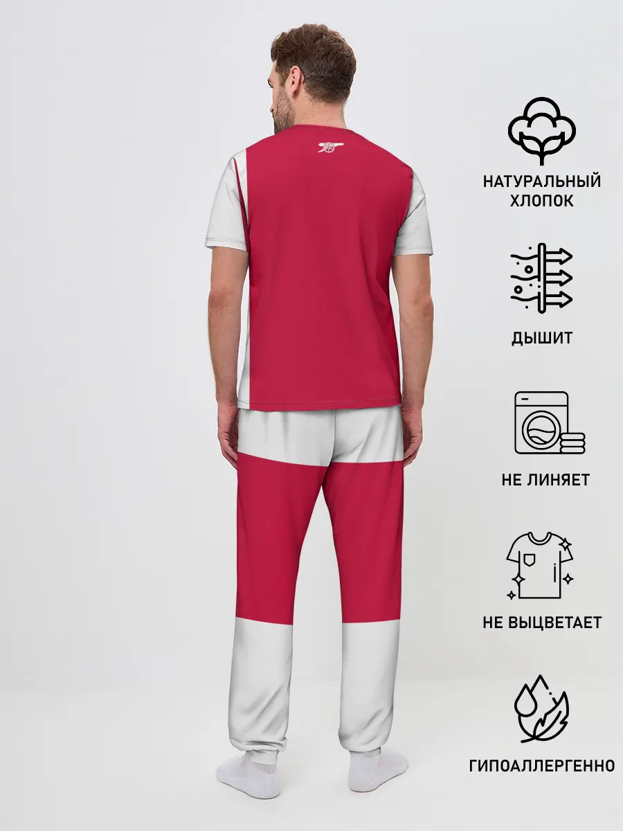 Мужская пижама с брюками / Arsenal home 19-20