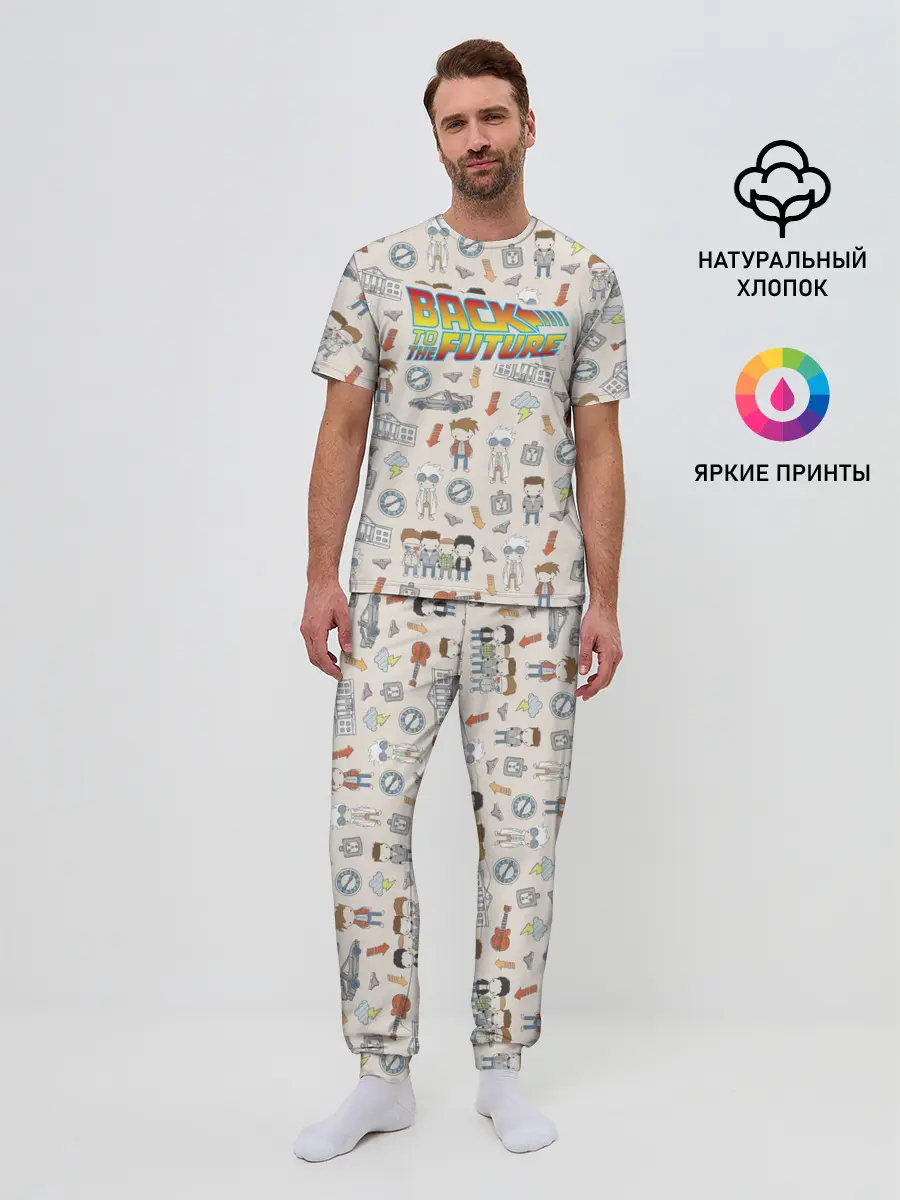 Мужская пижама с брюками / Back to the future_5