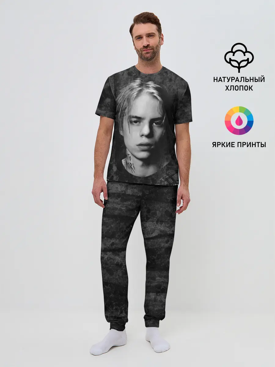 Мужская пижама с брюками / Pharaoh