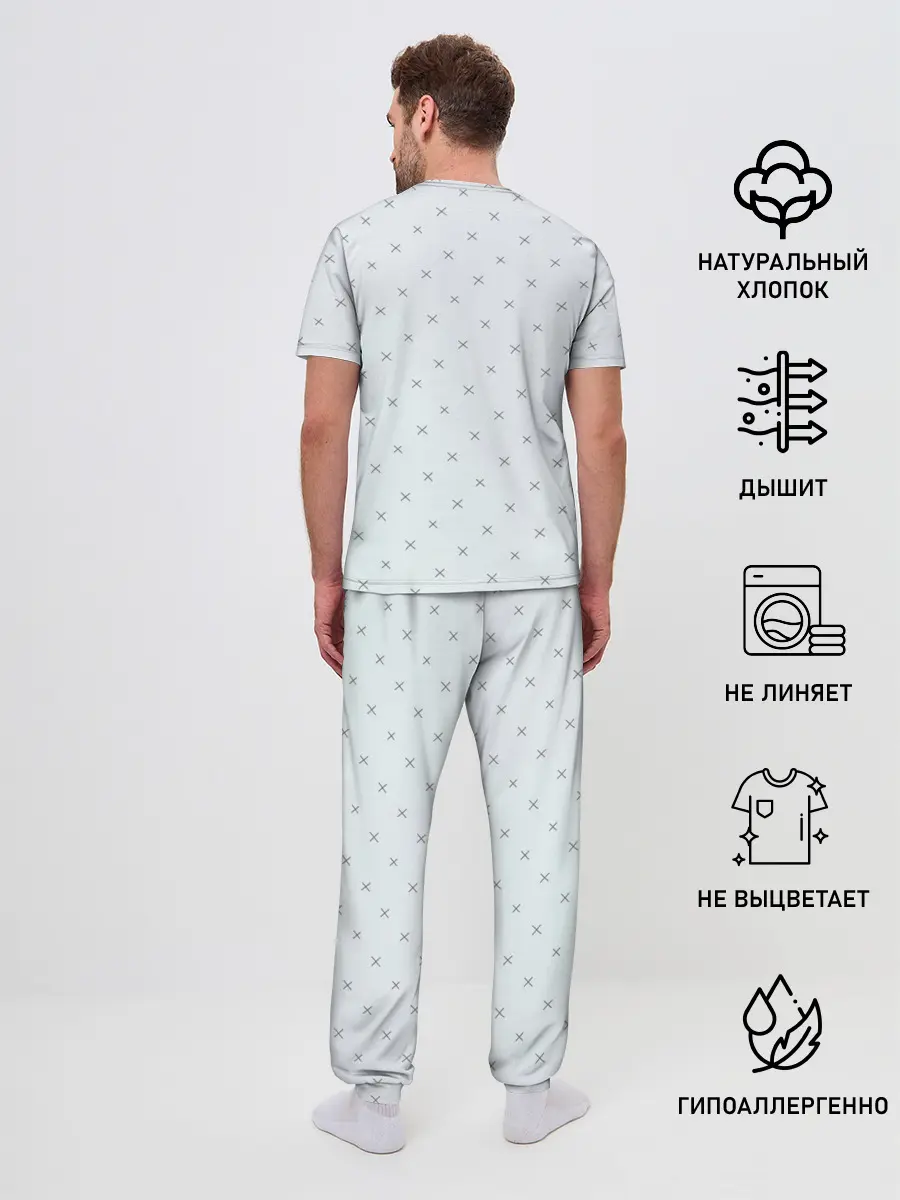 Мужская пижама с брюками / FACE