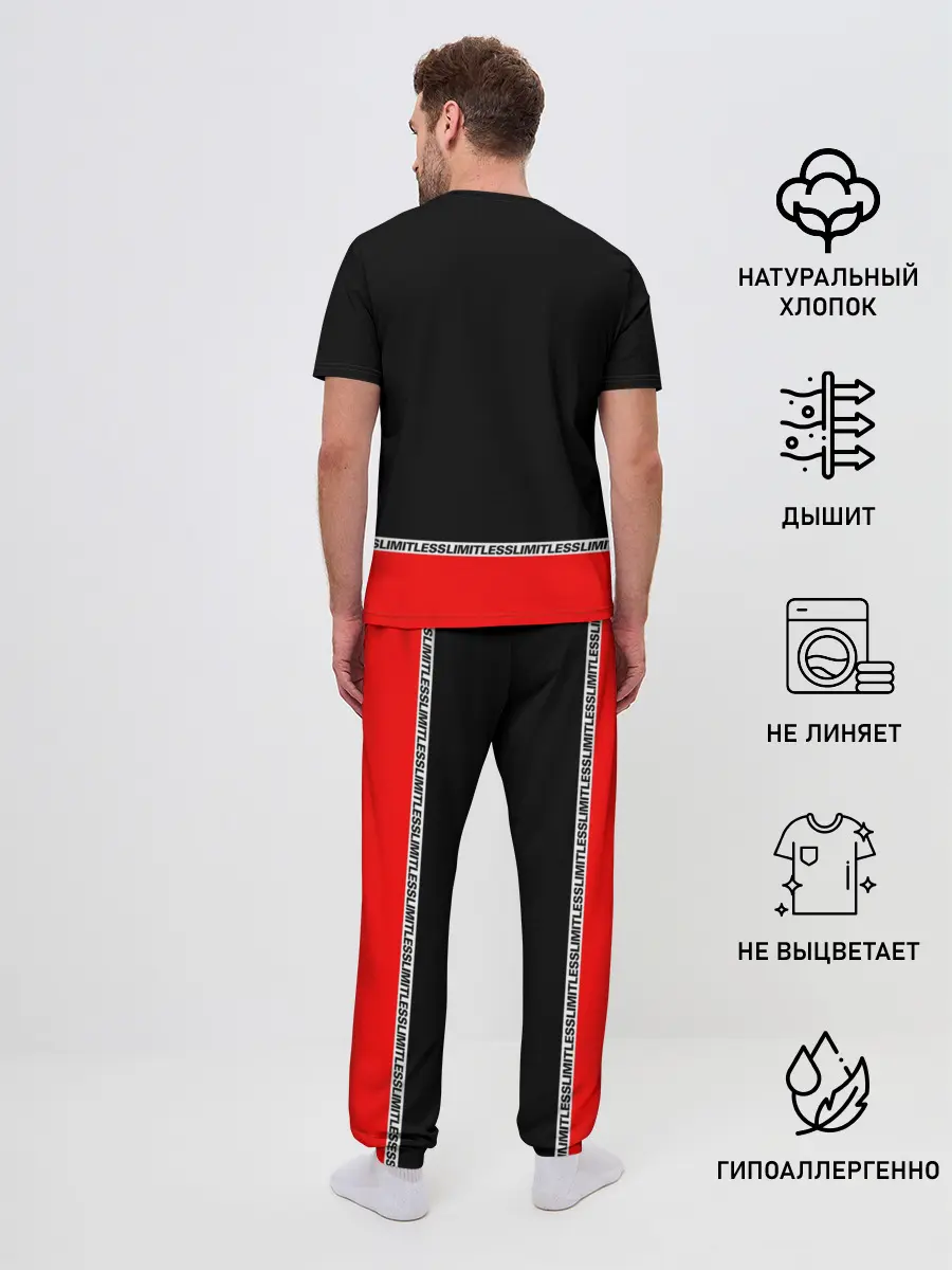 Мужская пижама с брюками / NCT127 Limitless