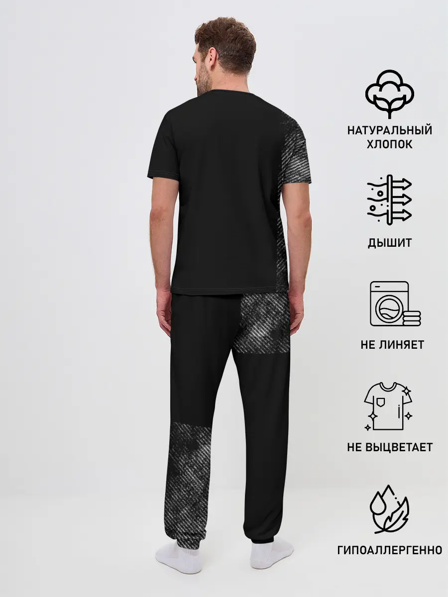 Мужская пижама с брюками / СКРИПТОНИТ