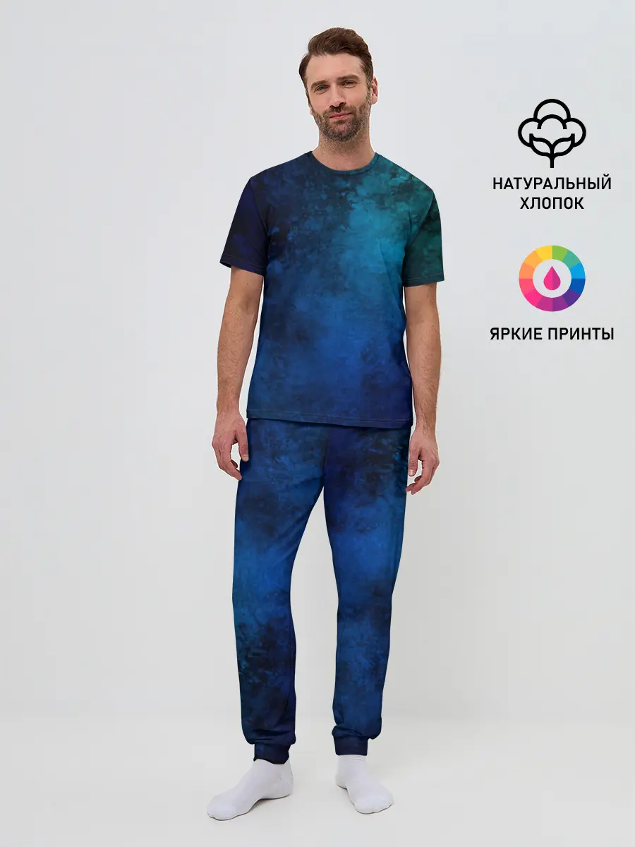 Мужская пижама с брюками / Абстракция