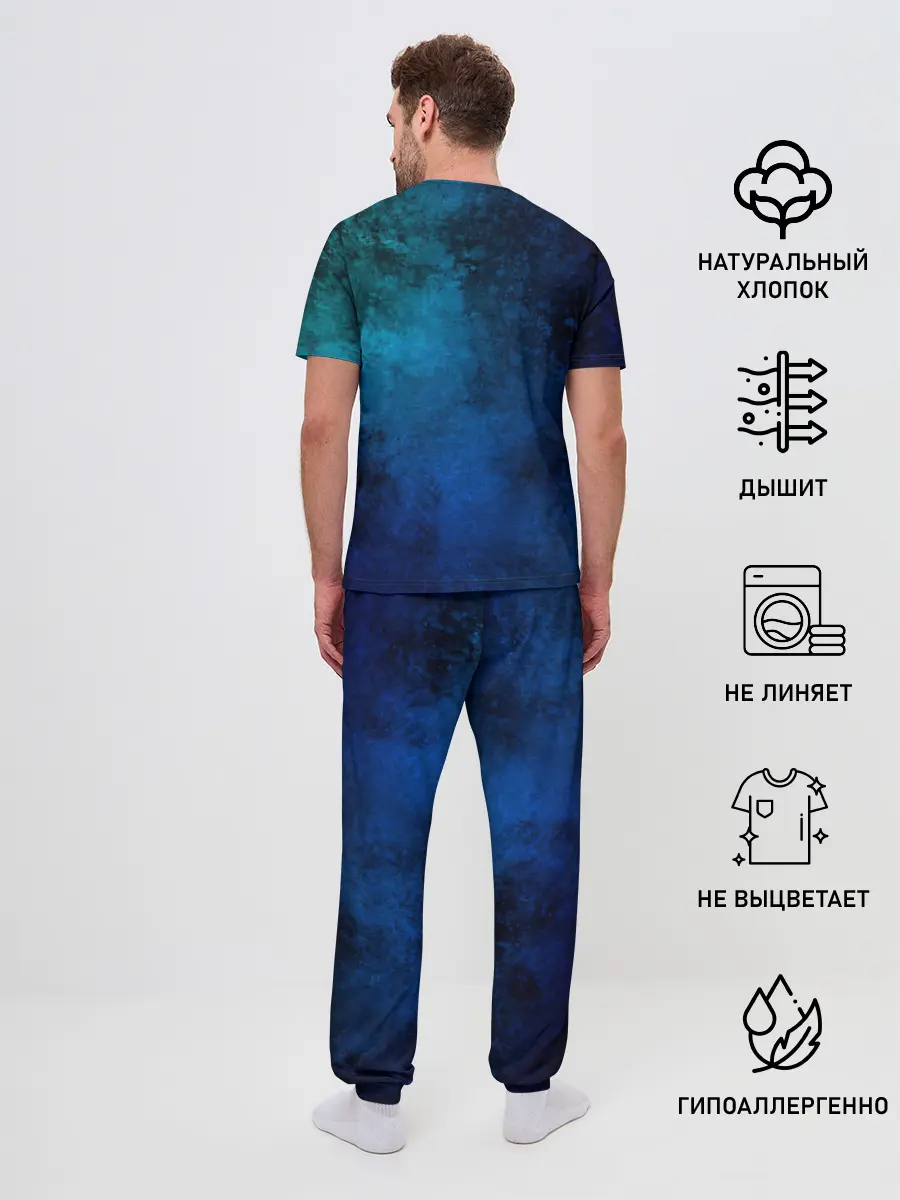 Мужская пижама с брюками / Абстракция