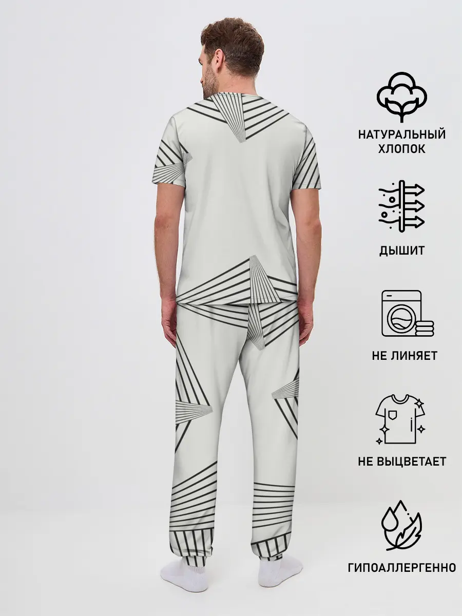 Мужская пижама с брюками / Скриптонит