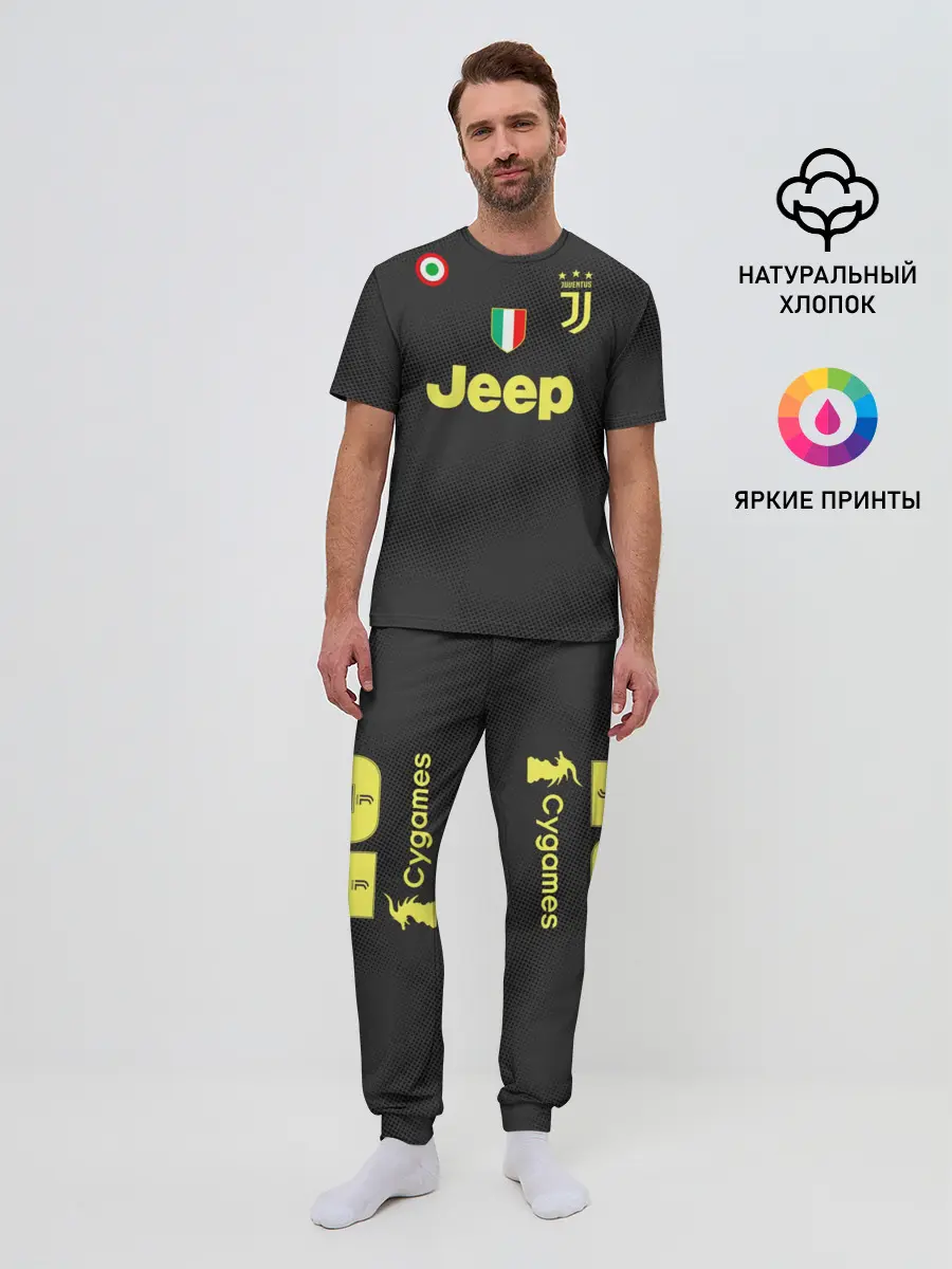 Мужская пижама с брюками / Dybala 18-19 alternative