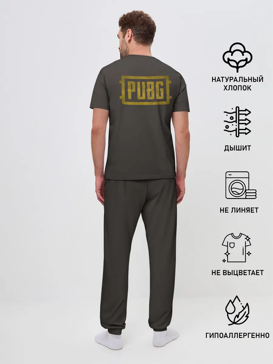Мужская пижама с брюками / PUBG girl