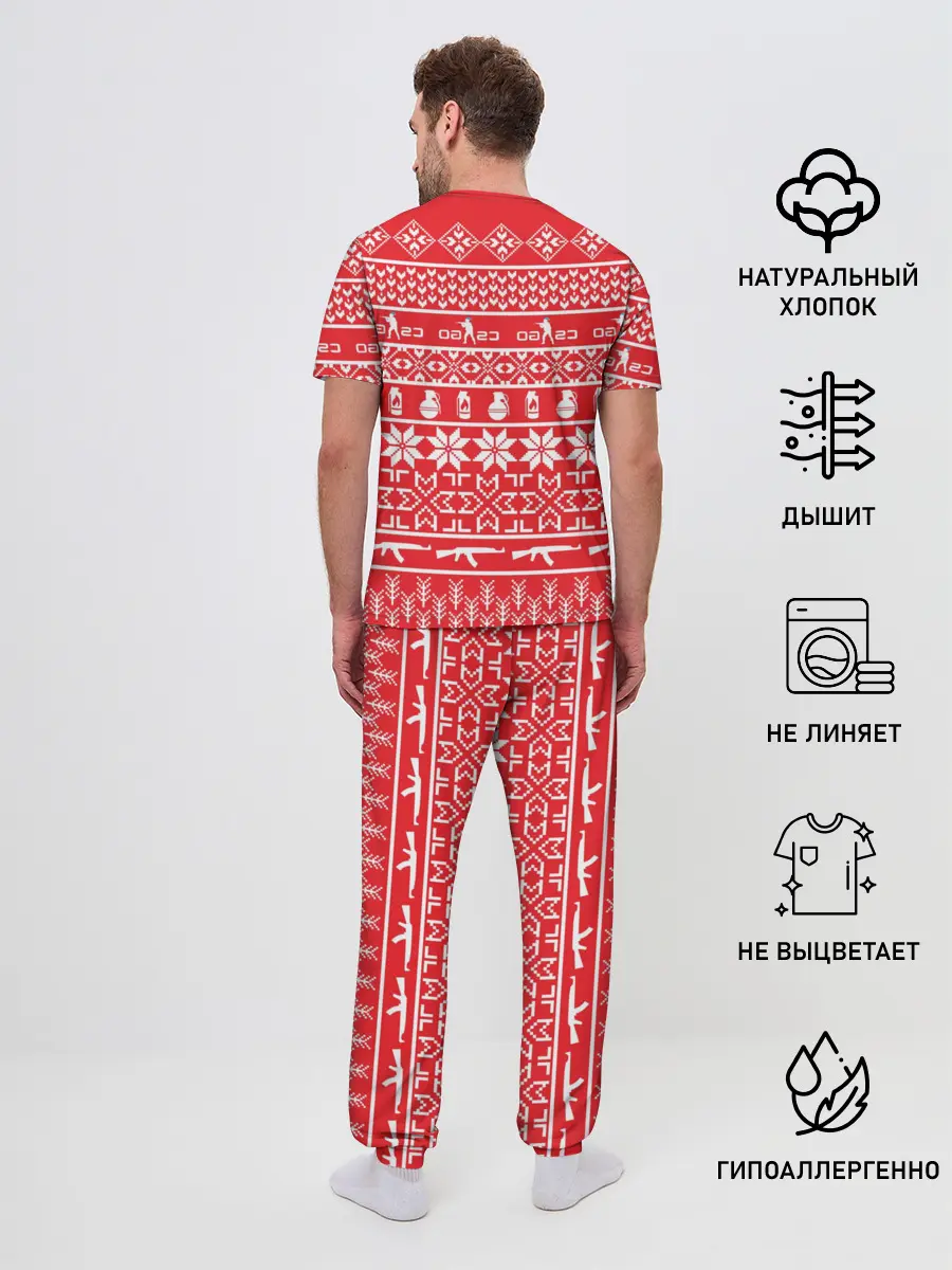 Мужская пижама с брюками / Новый год #9
