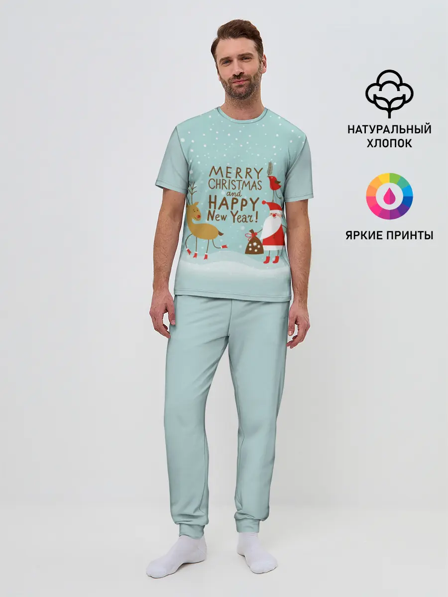 Мужская пижама с брюками / олень и Дед Мороз