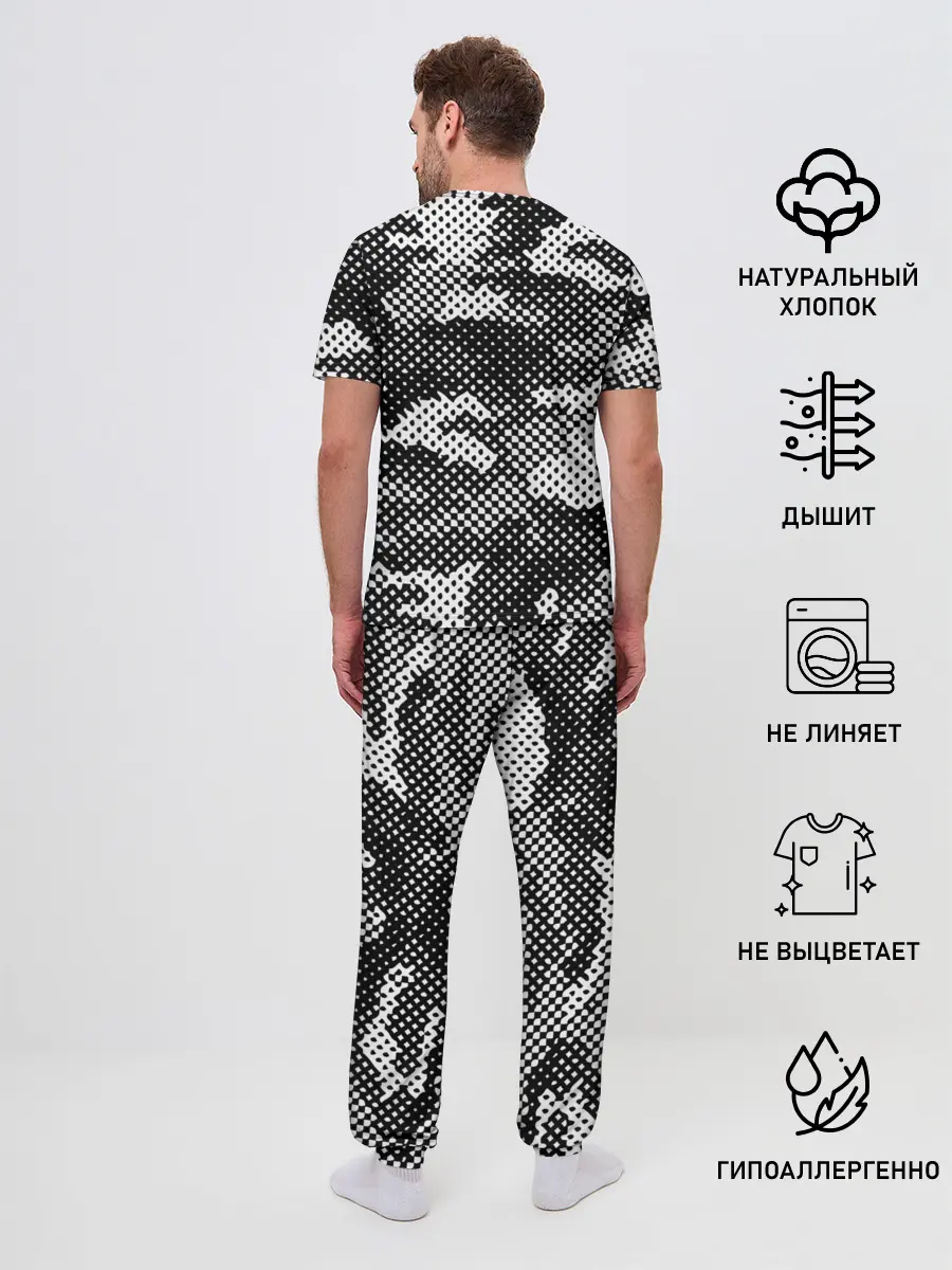 Мужская пижама с брюками / Черный камуфляж