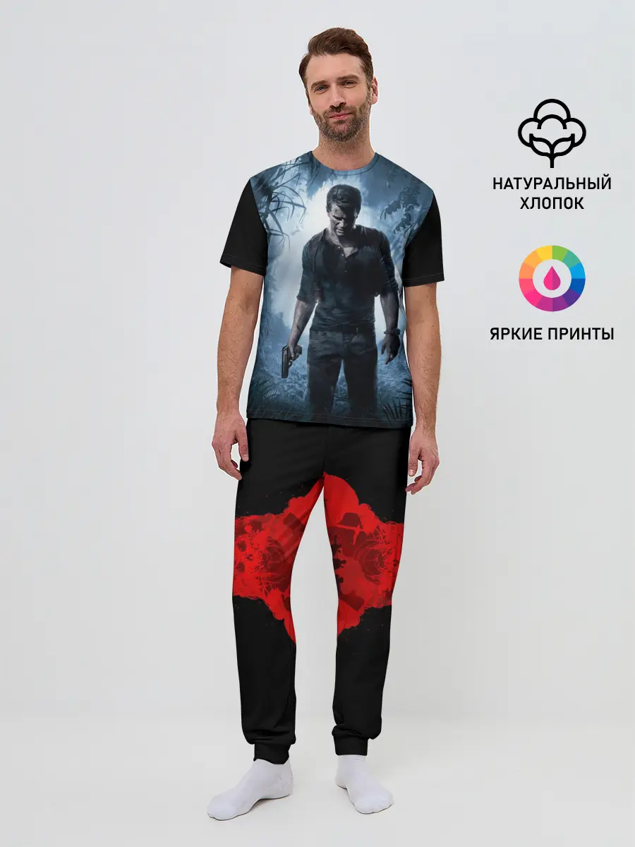 Мужская пижама с брюками / Uncharted 4