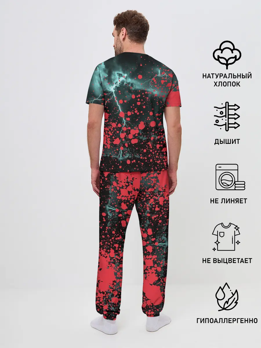 Мужская пижама с брюками / DEAD BY DAYLIGHT