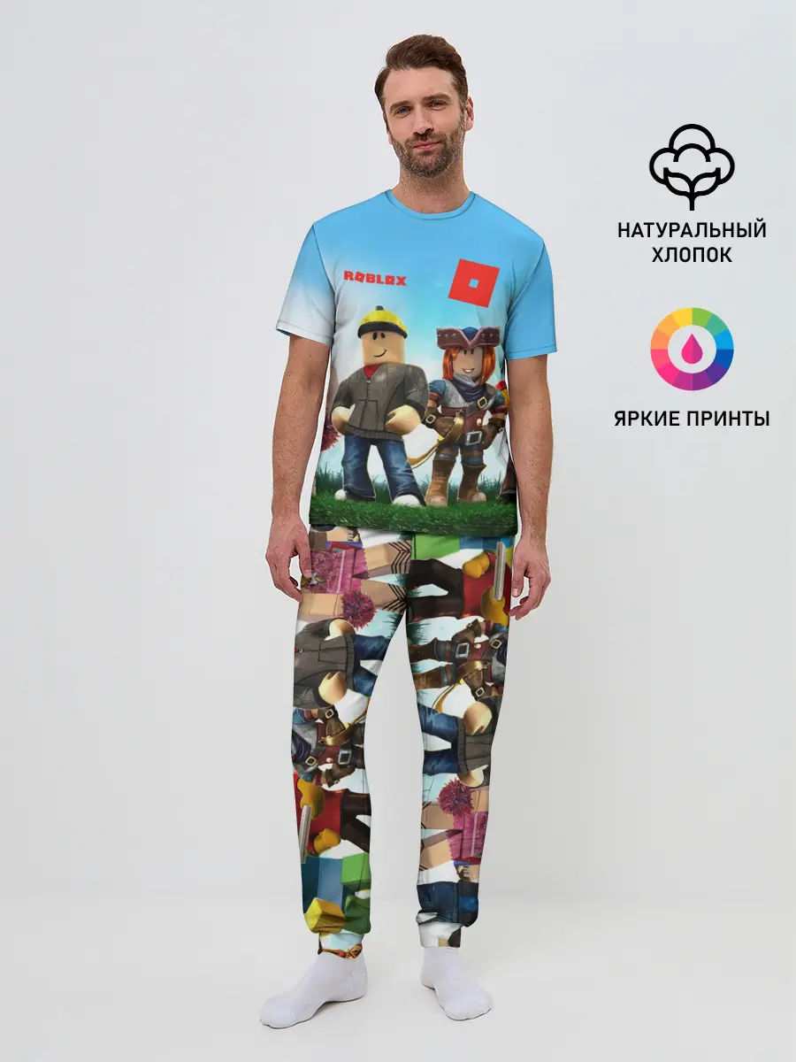 Мужская пижама с брюками / ROBLOX