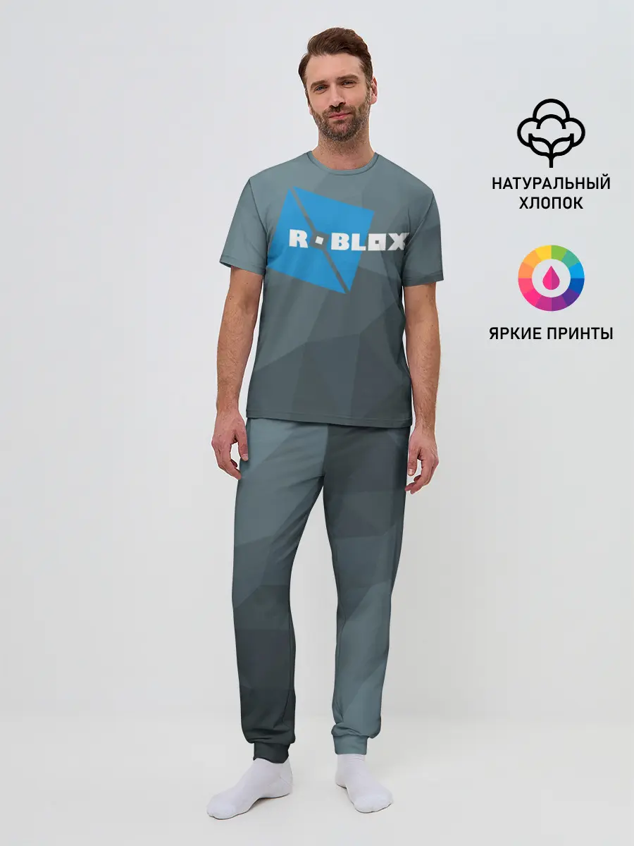 Мужская пижама с брюками / Roblox Studio