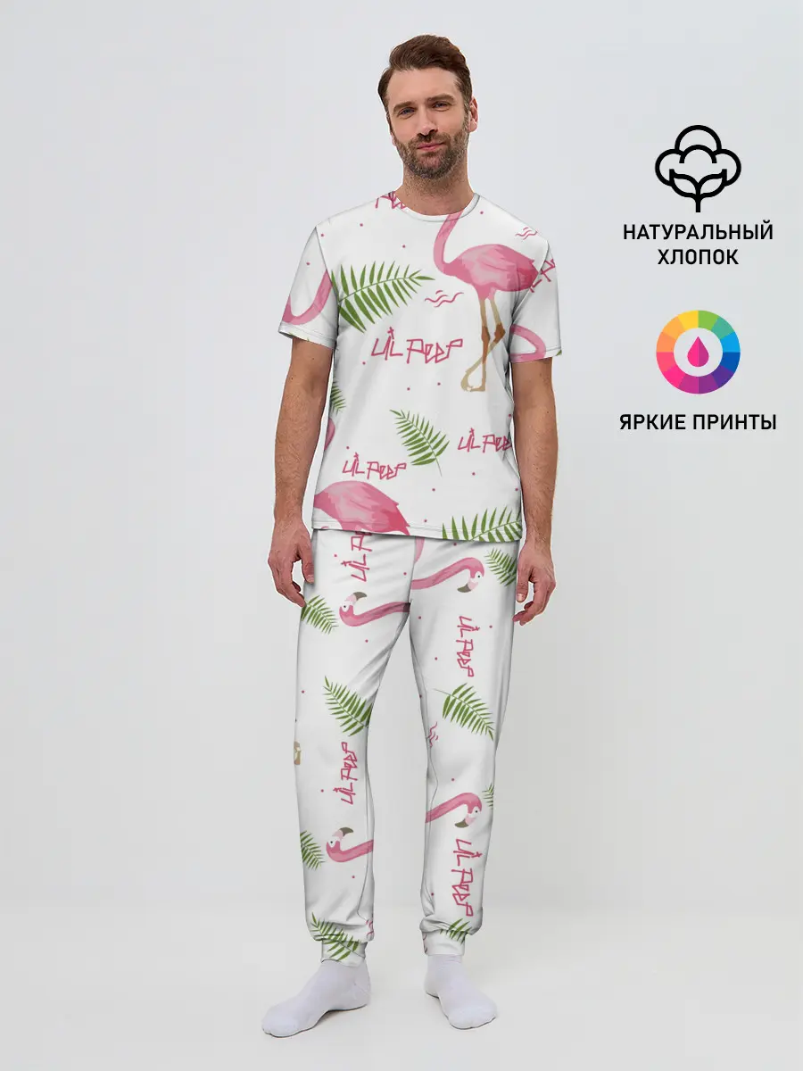 Мужская пижама с брюками / Lil Peep pink flamingo