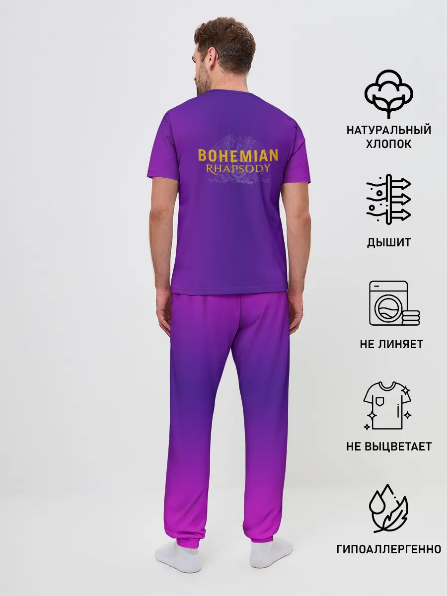 Мужская пижама с брюками / Bohemian Rhapsody