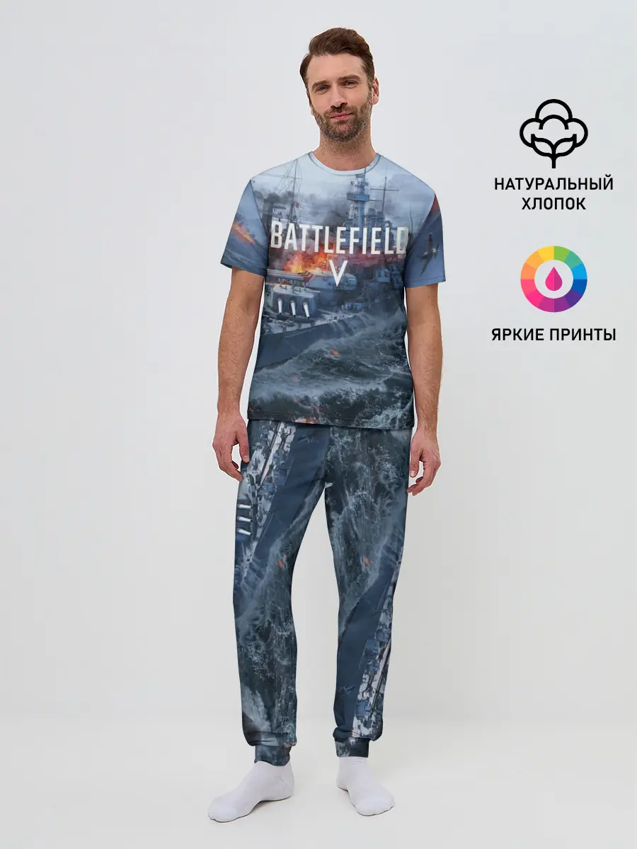 Мужская пижама с брюками / BATTLEFIELD 5