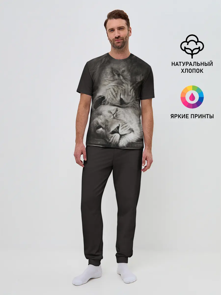 Мужская пижама с брюками / Лев и львица