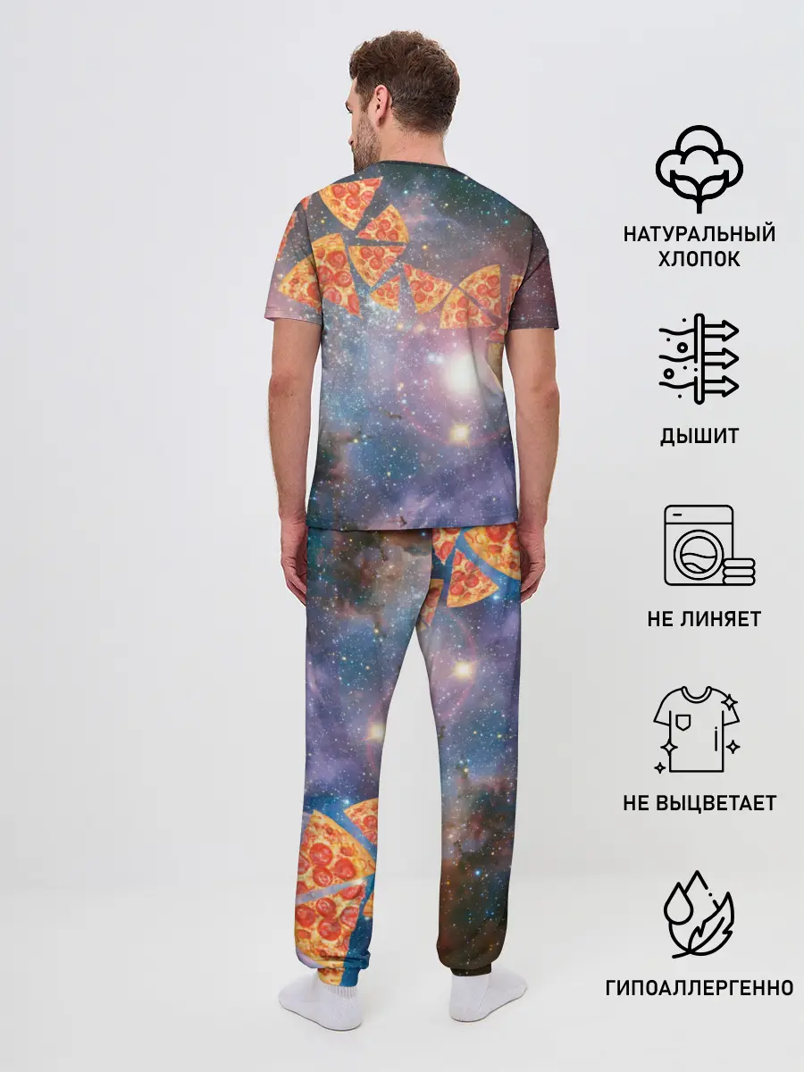 Мужская пижама с брюками / Кот Диджей
