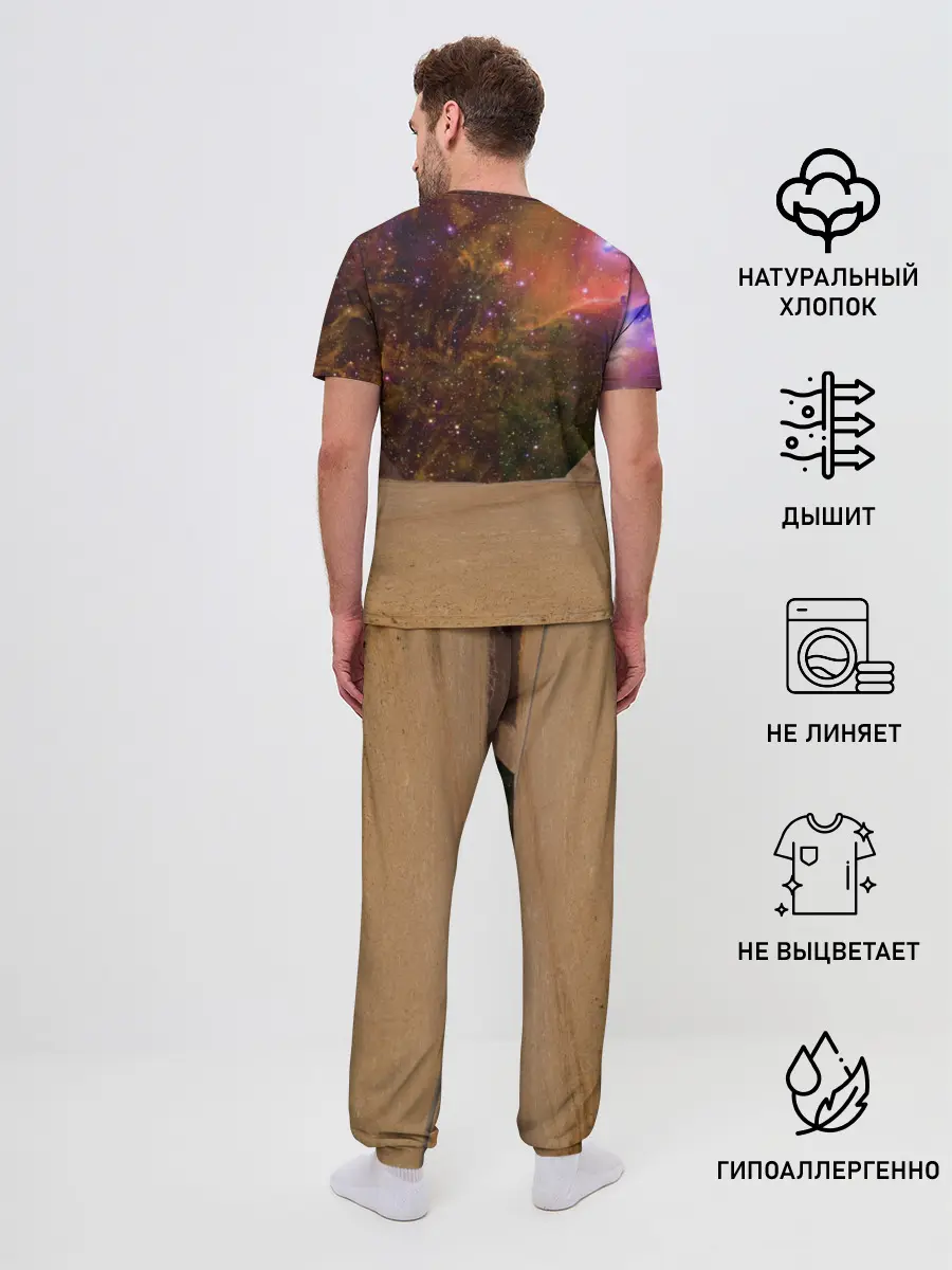 Мужская пижама с брюками / Египетские Коты