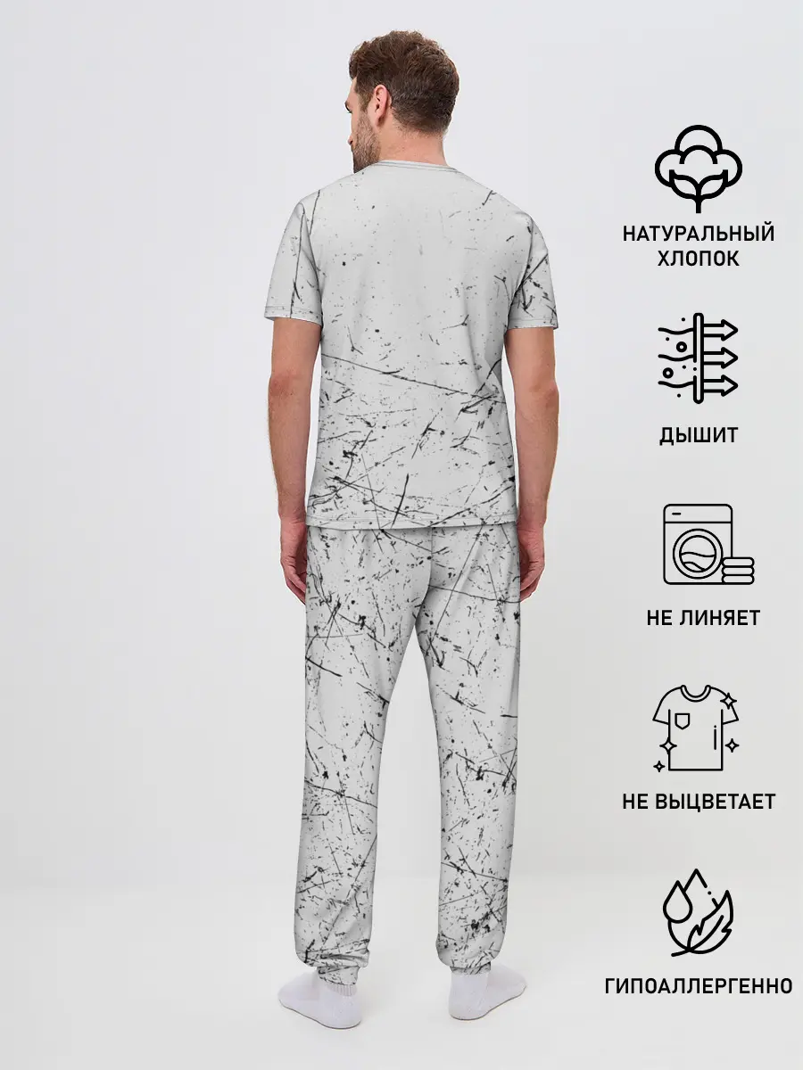 Мужская пижама с брюками / ХАОС Серый